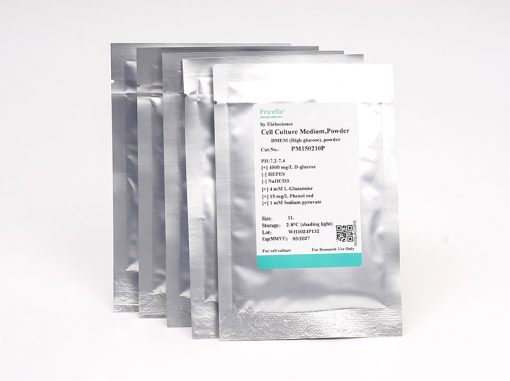 RPMI-1640, powder